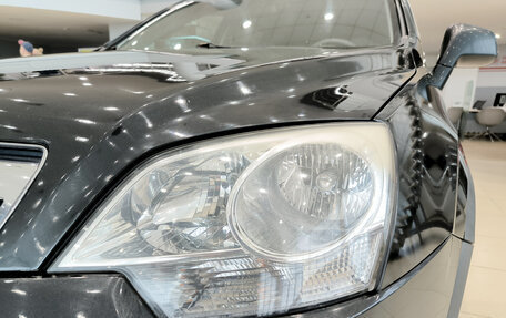 Opel Antara I, 2013 год, 950 000 рублей, 21 фотография
