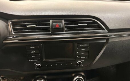 KIA Rio IV, 2017 год, 1 177 000 рублей, 9 фотография