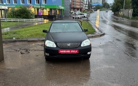 Toyota Mark II IX (X110), 2001 год, 800 000 рублей, 5 фотография