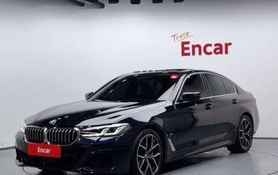BMW 5 серия, 2022 год, 4 089 000 рублей, 1 фотография
