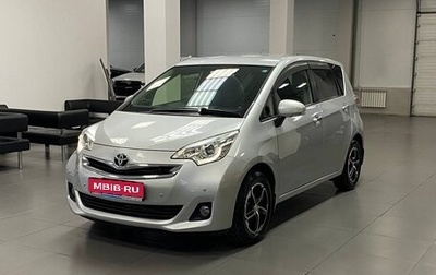 Toyota Ractis II, 2015 год, 965 000 рублей, 1 фотография