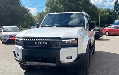 Toyota Land Cruiser Prado, 2024 год, 9 500 000 рублей, 1 фотография