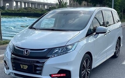 Honda Odyssey IV, 2021 год, 2 350 010 рублей, 1 фотография