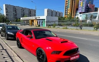 Ford Mustang VI рестайлинг, 2013 год, 5 500 000 рублей, 1 фотография