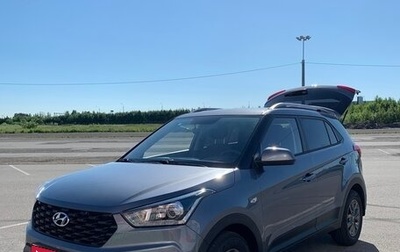 Hyundai Creta I рестайлинг, 2020 год, 1 700 000 рублей, 1 фотография