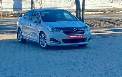 Citroen C4 II рестайлинг, 2014 год, 690 000 рублей, 1 фотография