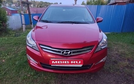 Hyundai Solaris II рестайлинг, 2016 год, 1 320 000 рублей, 2 фотография