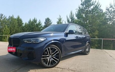 BMW X5, 2021 год, 8 500 000 рублей, 1 фотография