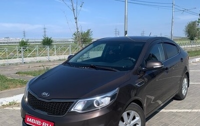 KIA Rio III рестайлинг, 2016 год, 1 200 000 рублей, 1 фотография
