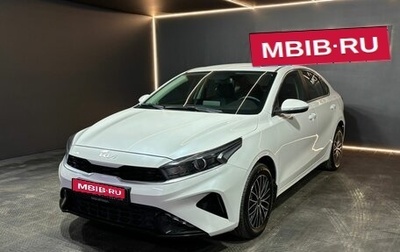 KIA Cerato IV, 2022 год, 2 100 000 рублей, 1 фотография