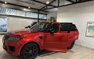 Land Rover Range Rover Sport II, 2021 год, 6 200 000 рублей, 1 фотография