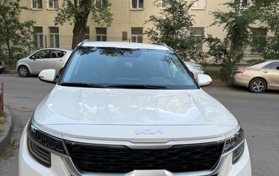 KIA Seltos I, 2022 год, 2 550 000 рублей, 1 фотография