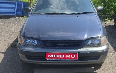 Toyota Caldina, 1995 год, 190 000 рублей, 1 фотография