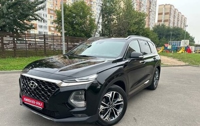 Hyundai Santa Fe IV, 2019 год, 3 200 000 рублей, 1 фотография