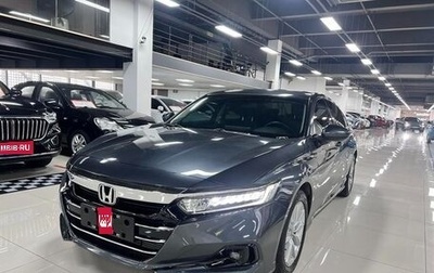 Honda Accord IX рестайлинг, 2022 год, 2 099 000 рублей, 1 фотография
