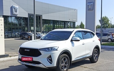 Haval F7 I, 2019 год, 1 789 000 рублей, 1 фотография