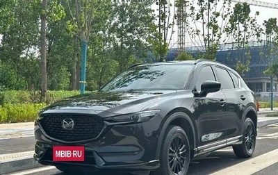 Mazda CX-5 II, 2021 год, 2 500 213 рублей, 1 фотография