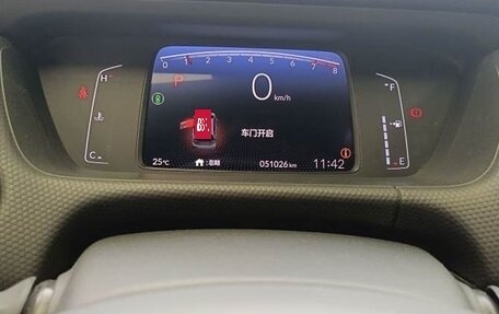 Honda Fit, 2021 год, 1 150 325 рублей, 8 фотография