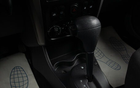 Nissan Almera, 2014 год, 719 000 рублей, 13 фотография