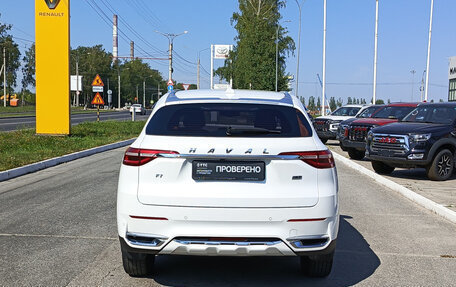 Haval F7 I, 2019 год, 1 789 000 рублей, 7 фотография
