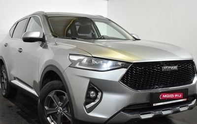 Haval F7 I, 2021 год, 1 579 000 рублей, 1 фотография