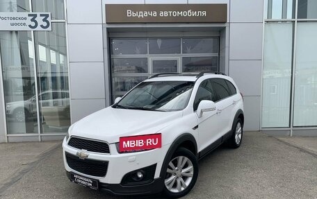 Chevrolet Captiva I, 2014 год, 1 190 000 рублей, 1 фотография