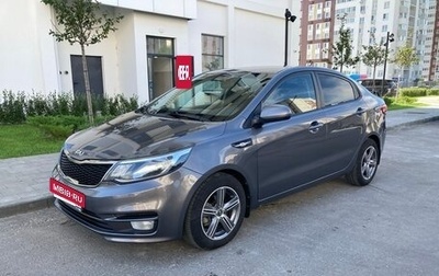 KIA Rio III рестайлинг, 2015 год, 1 075 000 рублей, 1 фотография