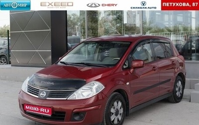 Nissan Tiida, 2008 год, 720 000 рублей, 1 фотография