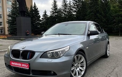 BMW 5 серия, 2005 год, 1 300 000 рублей, 1 фотография
