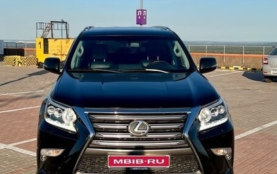 Lexus GX II, 2014 год, 4 600 000 рублей, 1 фотография