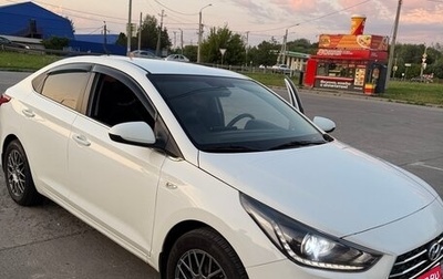 Hyundai Solaris II рестайлинг, 2017 год, 1 380 000 рублей, 1 фотография