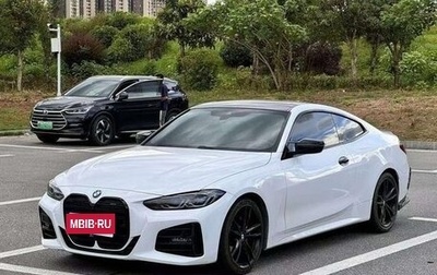 BMW 4 серия, 2021 год, 2 970 000 рублей, 1 фотография