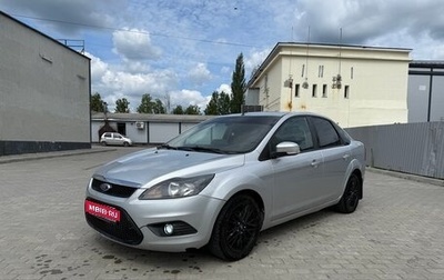 Ford Focus II рестайлинг, 2008 год, 600 000 рублей, 1 фотография
