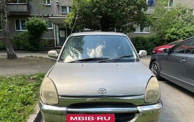 Toyota Duet, 2000 год, 150 000 рублей, 1 фотография