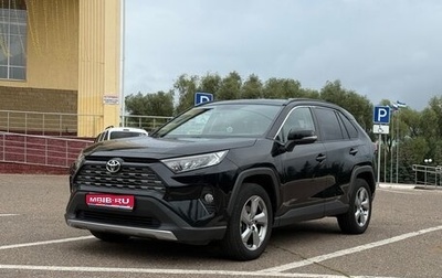Toyota RAV4, 2021 год, 3 750 000 рублей, 1 фотография