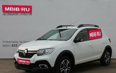 Renault Sandero II рестайлинг, 2021 год, 1 079 000 рублей, 1 фотография