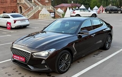 Genesis G70 I, 2018 год, 1 700 000 рублей, 1 фотография