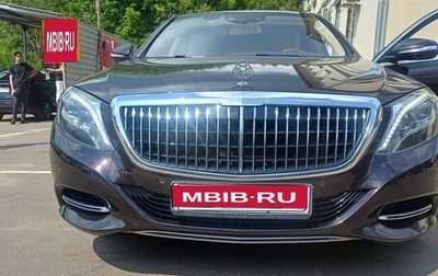 Mercedes-Benz Maybach S-Класс, 2016 год, 4 750 000 рублей, 1 фотография