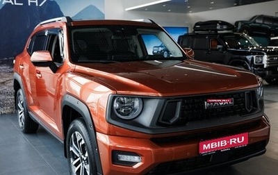 Haval H7, 2025 год, 3 799 000 рублей, 1 фотография