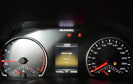 Haval F7 I, 2021 год, 1 579 000 рублей, 17 фотография
