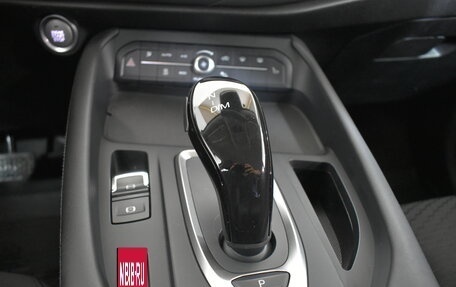 Haval F7 I, 2021 год, 1 579 000 рублей, 11 фотография