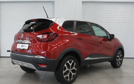 Renault Kaptur I рестайлинг, 2020 год, 1 690 000 рублей, 3 фотография