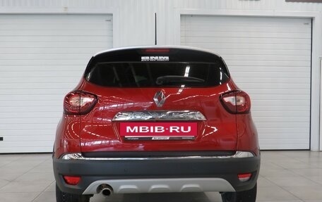 Renault Kaptur I рестайлинг, 2020 год, 1 690 000 рублей, 4 фотография