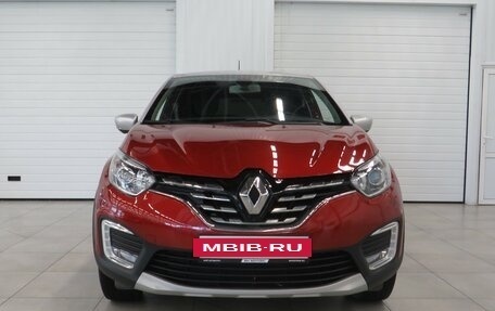 Renault Kaptur I рестайлинг, 2020 год, 1 690 000 рублей, 8 фотография