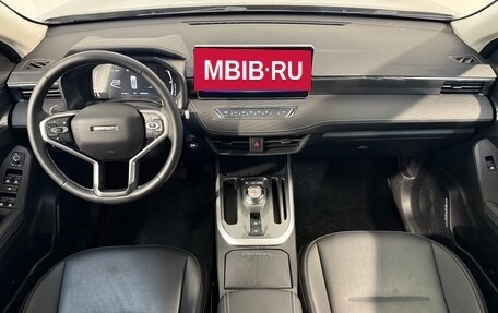 Haval Jolion, 2024 год, 2 249 800 рублей, 9 фотография