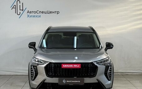 Haval Jolion, 2024 год, 2 249 800 рублей, 13 фотография