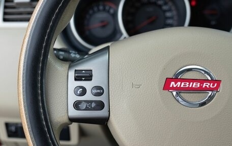 Nissan Tiida, 2008 год, 720 000 рублей, 12 фотография