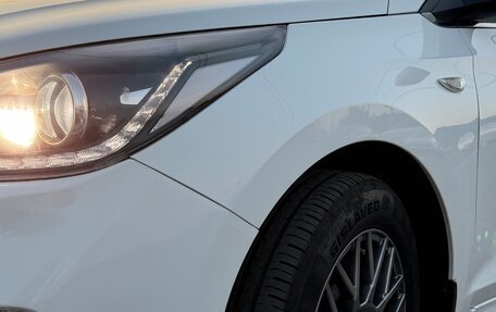 Hyundai Solaris II рестайлинг, 2017 год, 1 380 000 рублей, 3 фотография