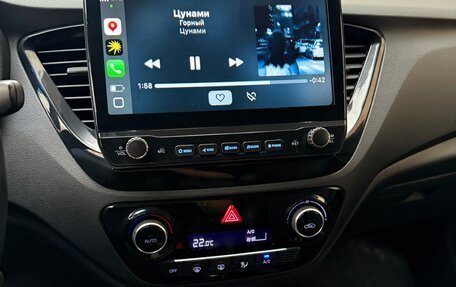 Hyundai Solaris II рестайлинг, 2017 год, 1 380 000 рублей, 8 фотография