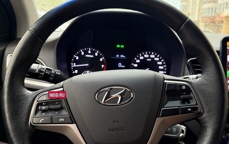 Hyundai Solaris II рестайлинг, 2017 год, 1 380 000 рублей, 7 фотография